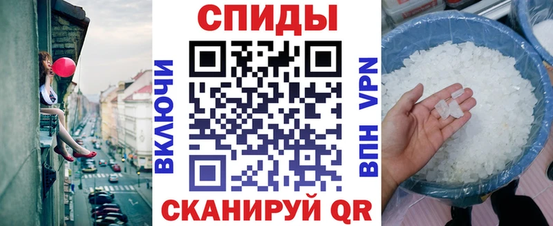 где можно купить   Кодинск  АМФ 98% 