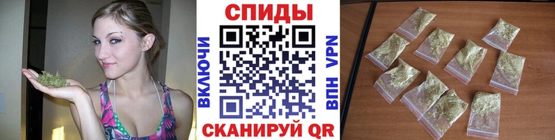 Бутират Butirat  KRAKEN маркетплейс  Кодинск  закладки 