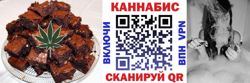 kraken маркетплейс  Кодинск  Cannafood конопля 