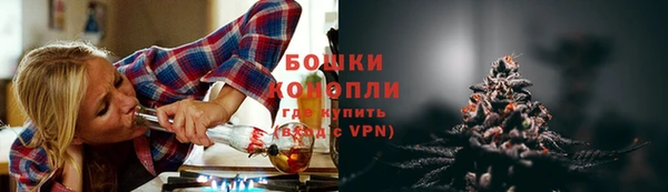 метамфетамин Белоозёрский