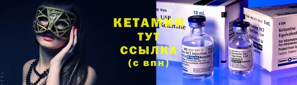 гашишное масло Белокуриха