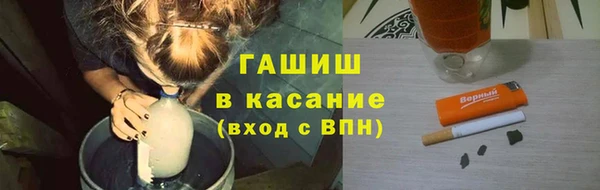 MDMA Premium VHQ Беломорск