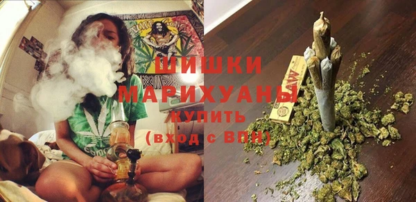 MDMA Premium VHQ Баксан