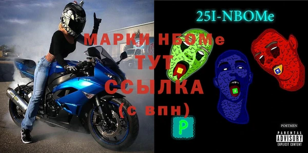 МДПВ Сосновый Бор