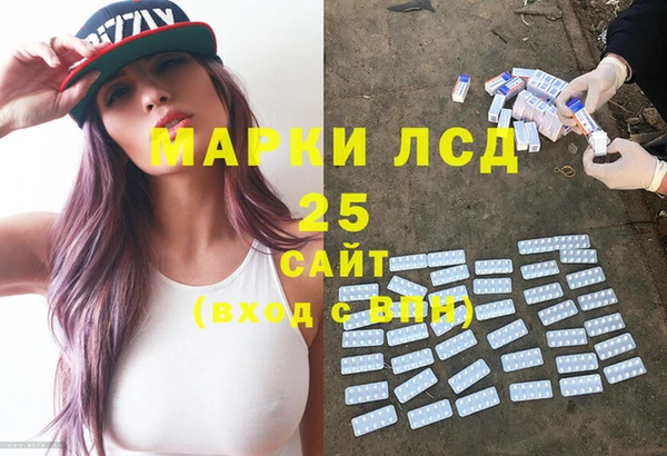 MDMA Premium VHQ Беломорск