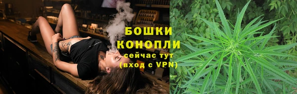 метамфетамин Белоозёрский