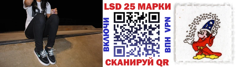 купить наркотики цена  Кодинск  Марки NBOMe 1,8мг 