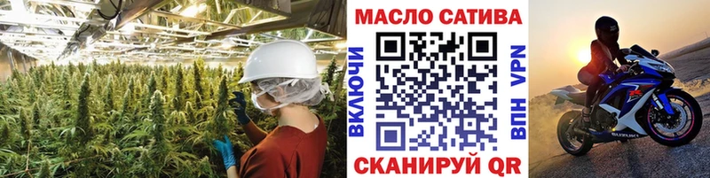 ТГК Wax  KRAKEN ONION  Кодинск 
