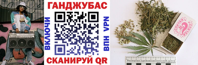 дарнет шоп  Кодинск  Марихуана марихуана 